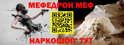 индика Заволжье