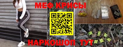 метадон Жуковский