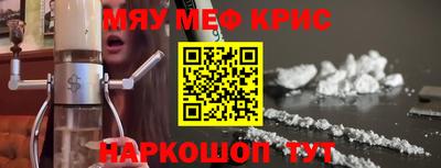 индика Заволжье