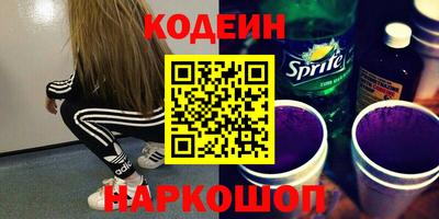 индика Заволжье