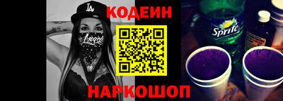 метадон Жуковский