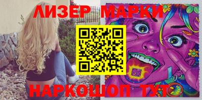 метадон Жуковский