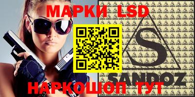индика Заволжье