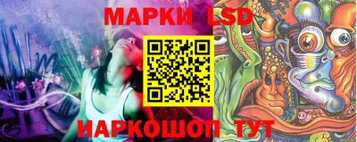бутират Заводоуковск