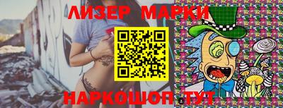 метадон Жуковский