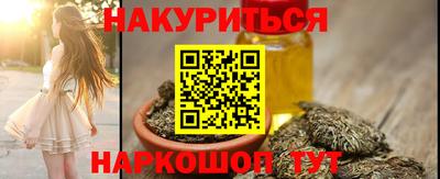 индика Заволжье