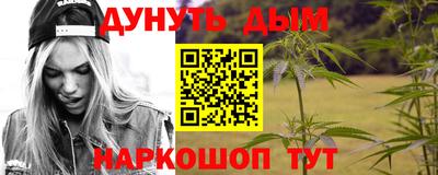 метадон Жуковский
