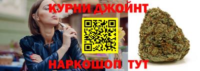 метадон Жуковский