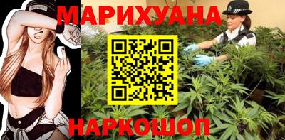 метадон Жуковский