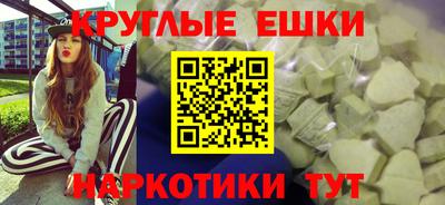 метадон Жуковский
