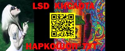 метадон Жуковский