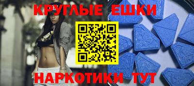 индика Заволжье