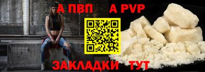 метадон Жуковский