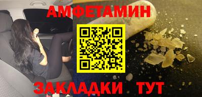 индика Заволжье