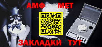 метадон Жуковский
