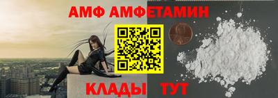 метадон Жуковский