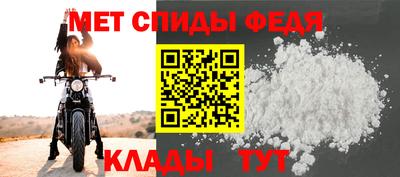 бутират Заводоуковск