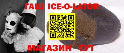 метадон Жуковский