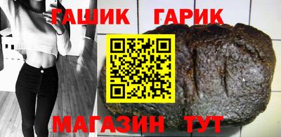 индика Заволжье