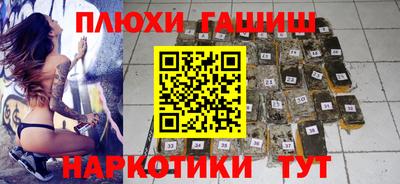метадон Жуковский