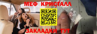 ECSTASY Ирбит