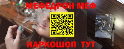 метадон Жуковский
