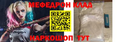 метадон Жуковский