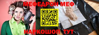 индика Заволжье